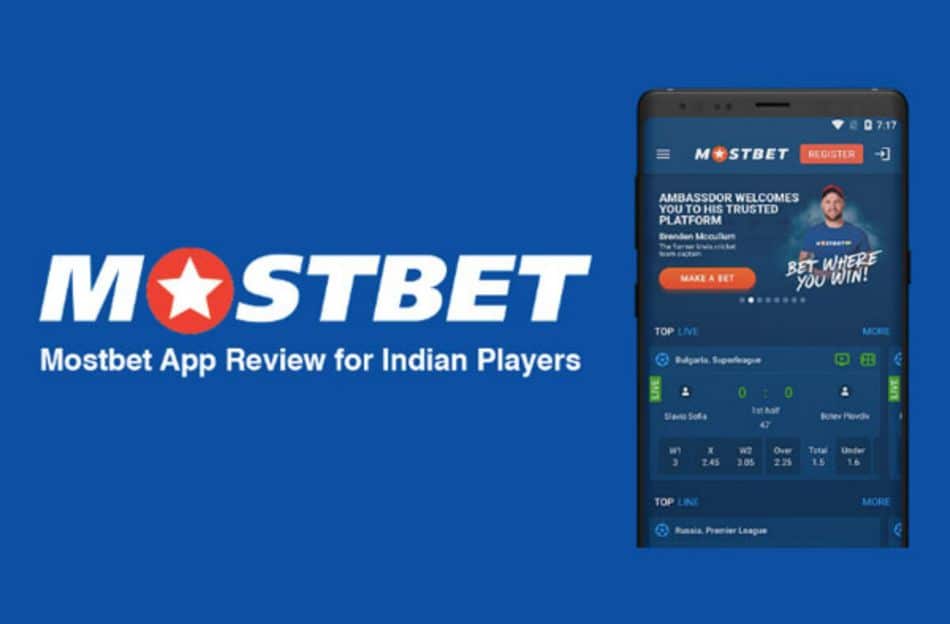 MostBet Discount Code